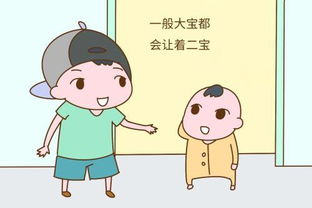 专家建议按孩子数量给家庭发钱，创新育儿补贴政策能否缓解生育压力？