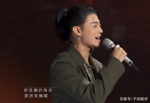 林志炫排名引争议，网友热议，这是被做局了吗？