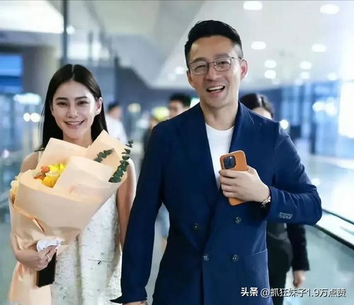 汪小菲与马筱梅，中式婚服下的浪漫邂逅
