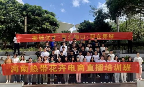 炎陵电子商务专业学校