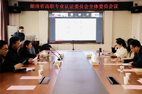 中专电子商务专业面试稿