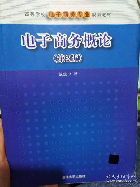 电子商务专业要学烘培吗