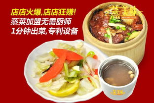 博主吐槽上海快餐四菜一汤173元，价格昂贵还是物有所值？