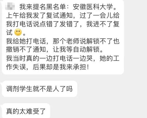 西华大学电子商务专业考vb