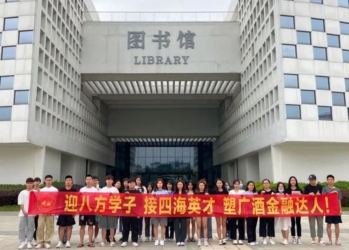柳州一职有电子商务专业吗