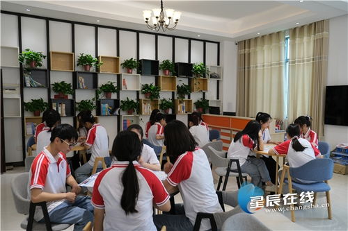 电子商务中等专业学校